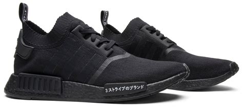 adidas nmd r1 triple black herren|adidas nmd r1 v2 japan.